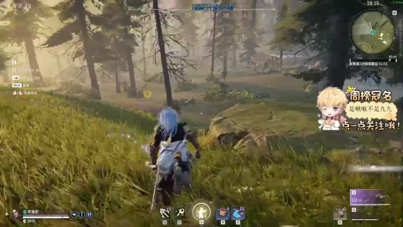 【2022-02-07 17点场】李谦愿：要开心啊！867417