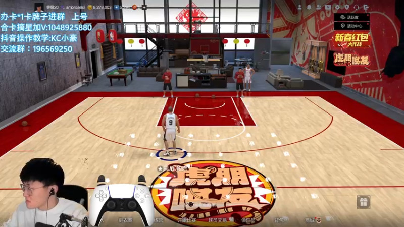 【2022-02-06 20点场】KC丶小豪：小豪：宇一麦迪