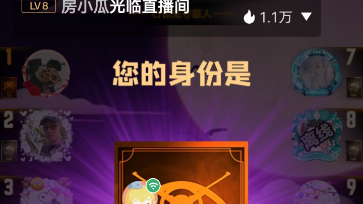！！