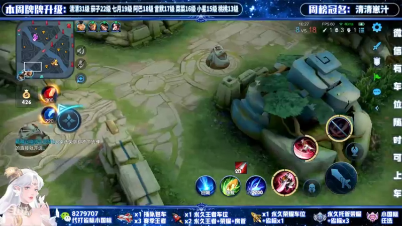 【2022-02-06 16点场】绪伦gg：绪伦：全英雄双系统解决一切上分问题！