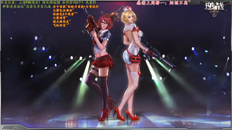 【2022-02-06 20点场】煜儿ii：煜儿：新年快乐~多爆金光~