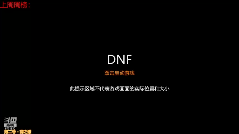 【2022-02-07 16点场】卡赞亮少：都开始工作了8771830