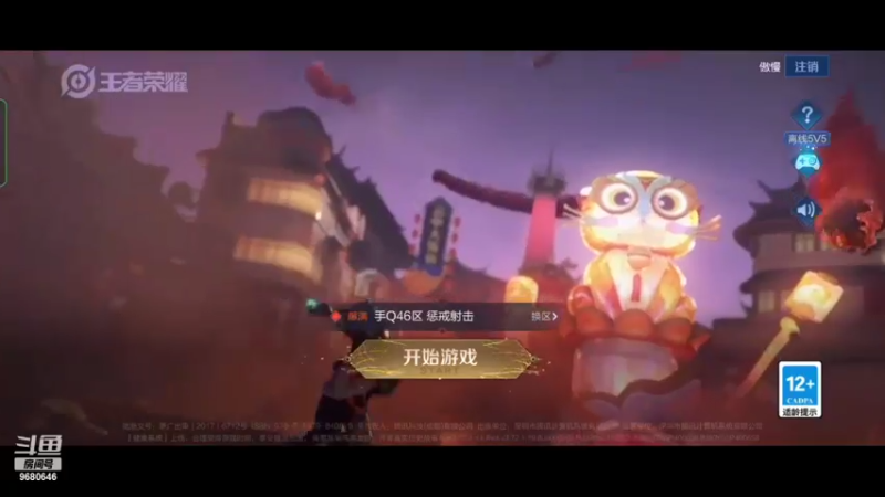 【2022-02-06 22点场】小乐碎片：今天白银双倍