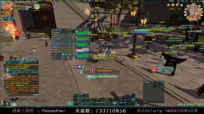 【2022-02-06 00点场】俞白维：【双倍】祝大家虎虎生风