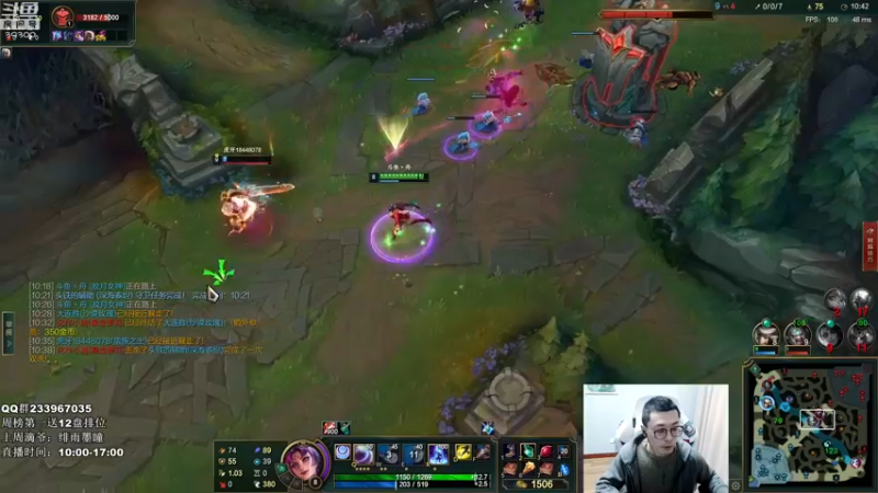 【2022-02-07 14点场】舟老师丶：舟：全能野王峡谷从0上王者