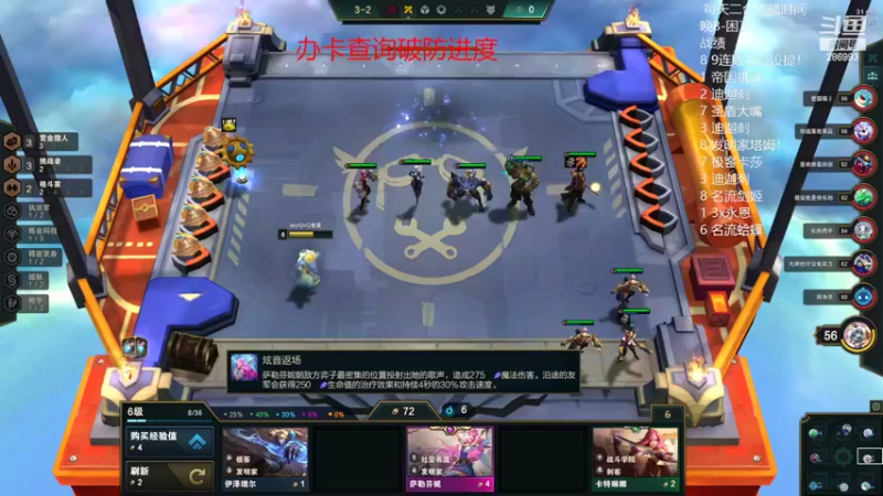 【2022-02-07 02点场】卑微小泽丶：眼镜：赛季末一日十鸡速学~！