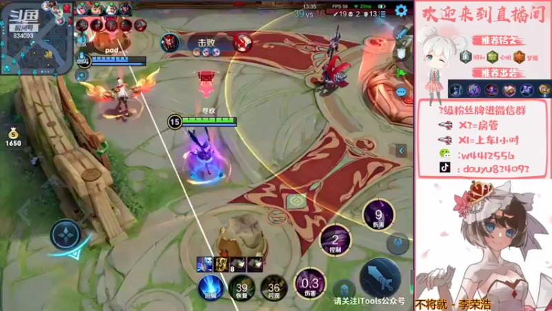 【2022-02-07 15点场】小飞Avery：小乔小乔小乔 834093