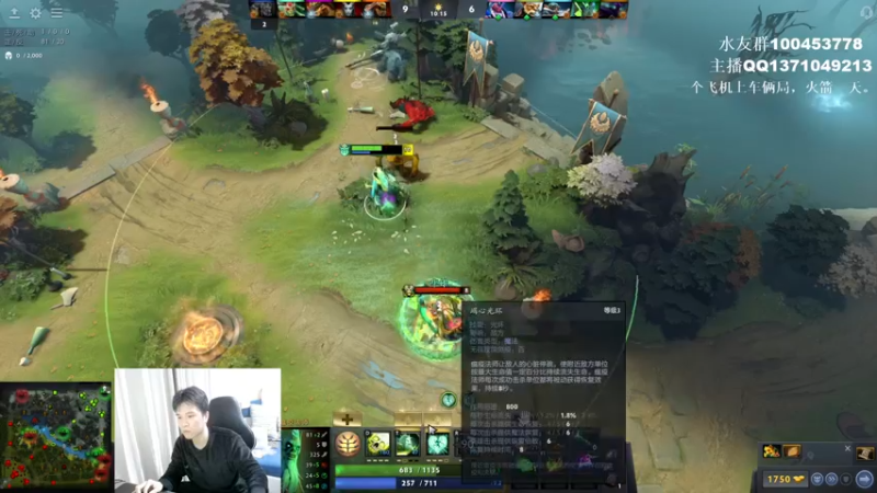 【2022-02-06 18点场】青择_：英雄海的日常