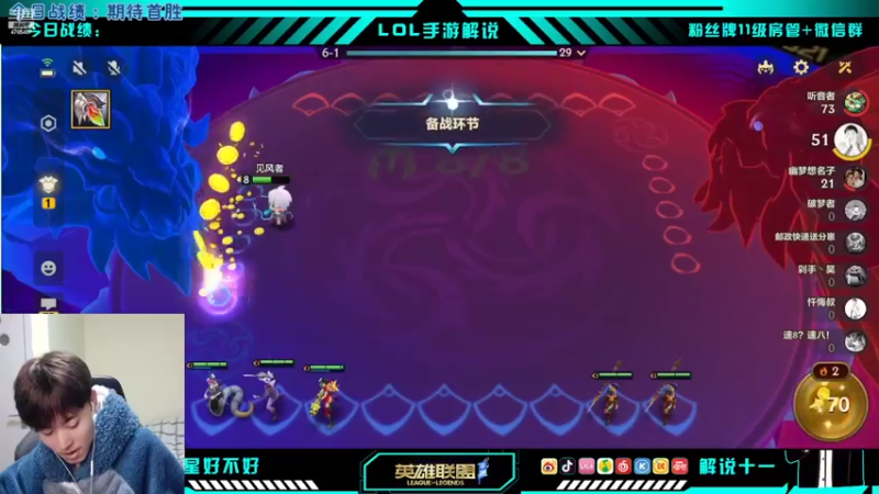 【2022-02-07 13点场】解说十一：解说十一：不听不听