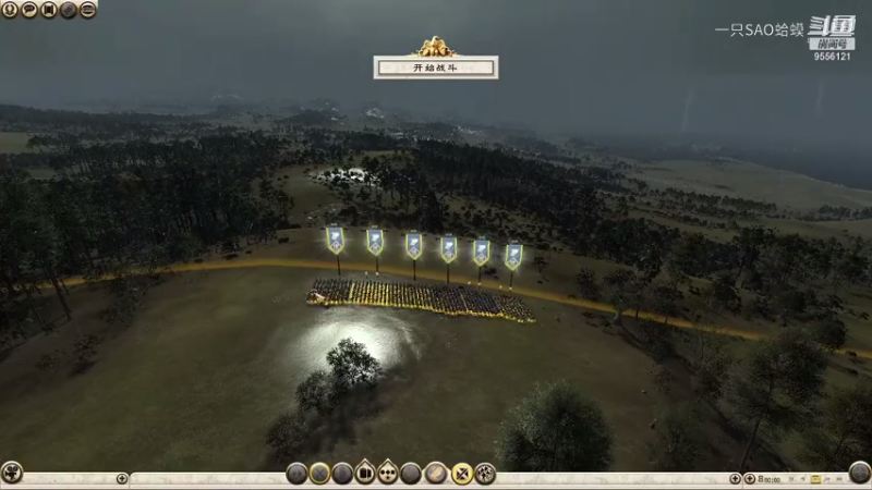 雅典侵略战