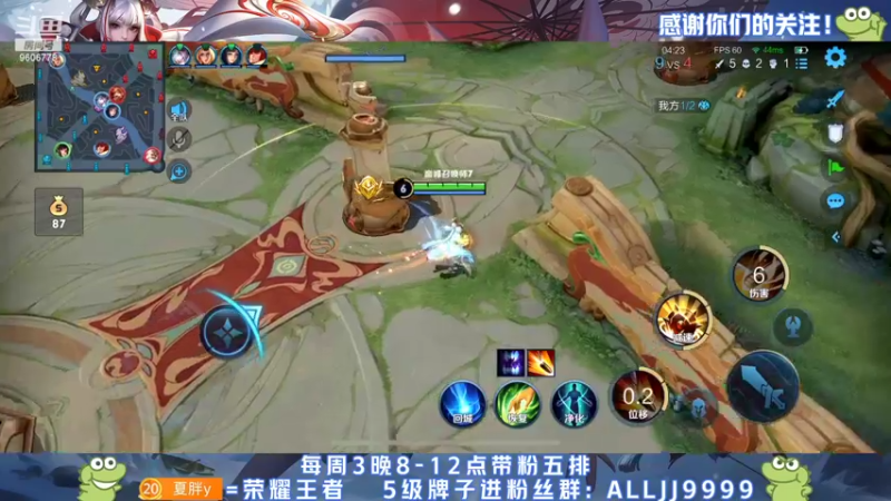 【2022-02-06 23点场】YTG夏天：努力排位绝不想麻！！