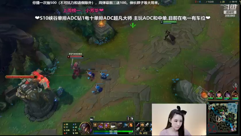 【2022-02-07 12点场】柠导：【柠导】第一女VN。艾欧尼亚~