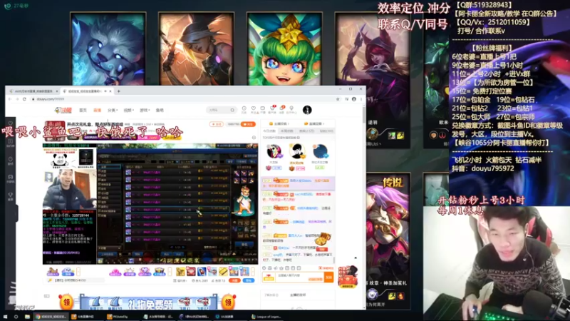 【2022-02-07 20点场】Akl托尼老师：世界顶尖阿卡丽：纯肉炼金罐，宝珠创始人！