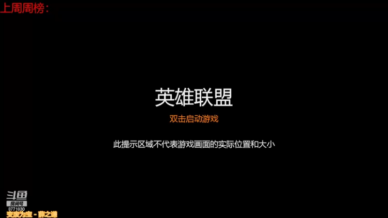 【2022-02-07 13点场】卡赞亮少：都开始工作了8771830