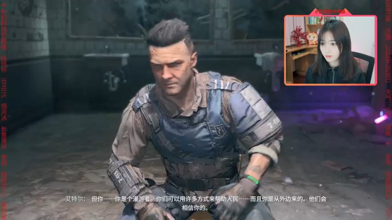 【2022-02-06 22点场】止玄儿：一起来玩《消逝的光芒2：人与任之战》吧~