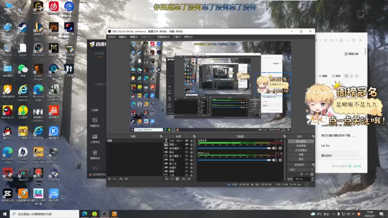 【2022-02-07 15点场】李谦愿：要开心啊！867417