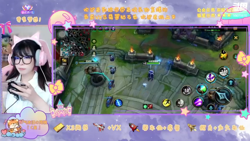 【2022-02-07 18点场】觉早早OvO：【早早】开工大吉!!!