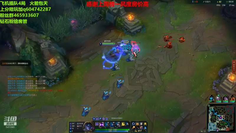 【2022-02-05 17点场】若雨蚂蚱：老板先来10个定位赛