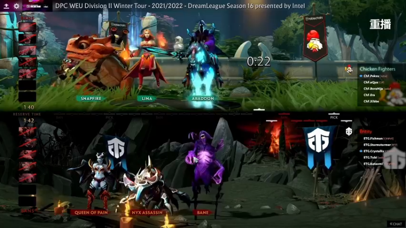 【2022-02-06 23点场】斗鱼DOTA2赛事频道：【重播】DPC西欧赛区