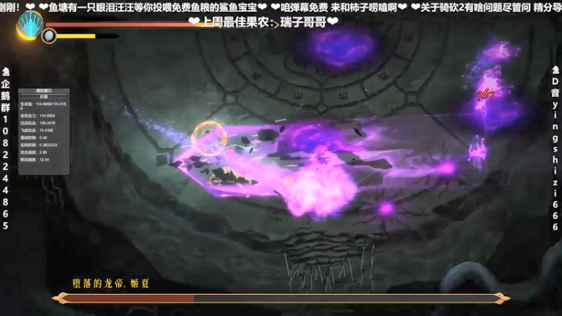 【2022-02-05 19点场】我真的是硬柿子：【萌新导师】金瓯永固！
