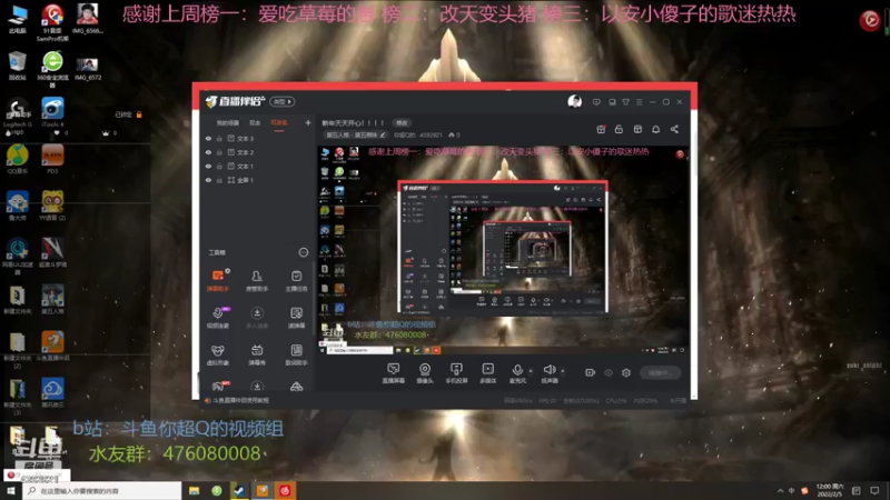 【2022-02-05 12点场】你超Q的：新年天天开心！！！！