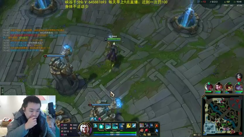 【2022-02-07 10点场】网友张顺飞：峡谷上分了