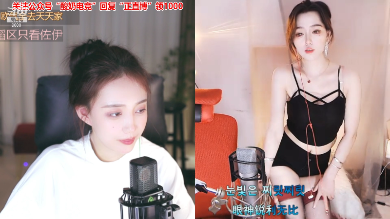 【舞蹈】王雨檬呀的精彩时刻 20220207 00点场