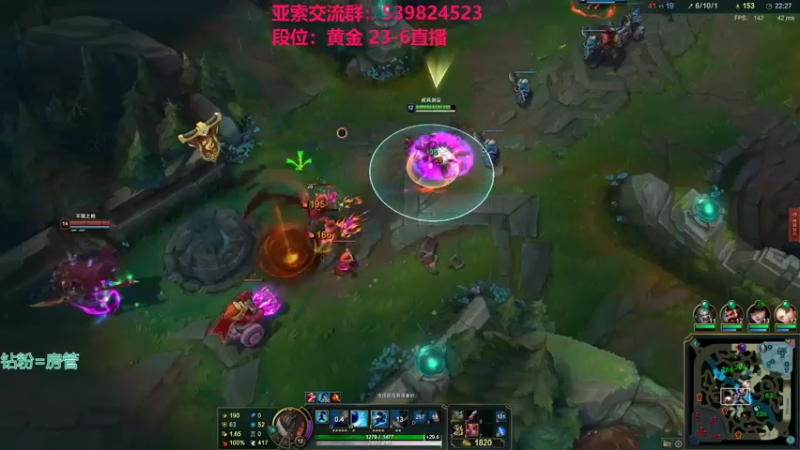 【2022-02-07 02点场】凉风亚索yasuo：快乐风男：亚索or永恩
