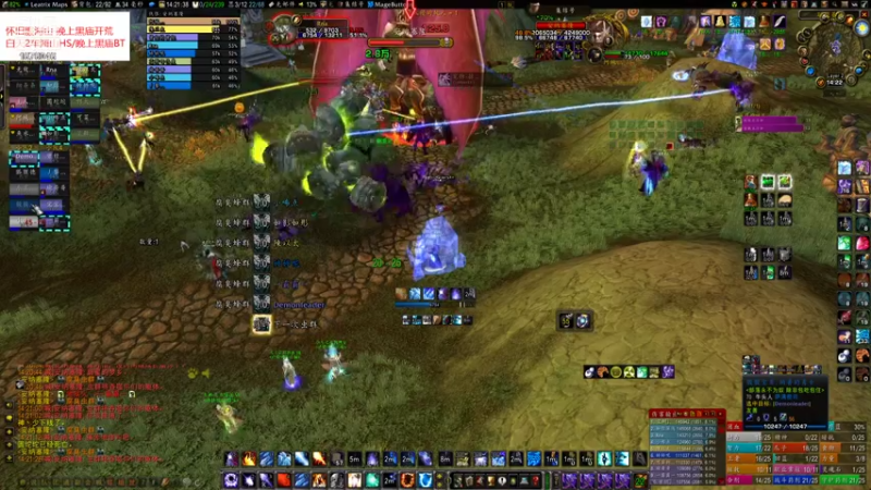 【2022-01-29 14点场】yejatcn：魔兽世界怀旧服 HS海山/BT黑庙开荒