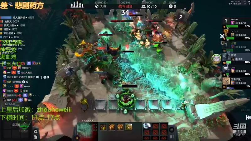 【2022-02-07 15点场】囧啥都不懂雪诺：新年快乐早睡早起