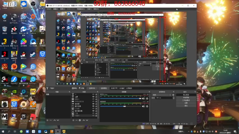 【2022-02-06 13点场】忽忽歪歪：浪的起飞啊