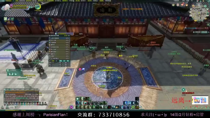 【2022-02-04 20点场】俞白维：【双倍】祝大家虎虎生风