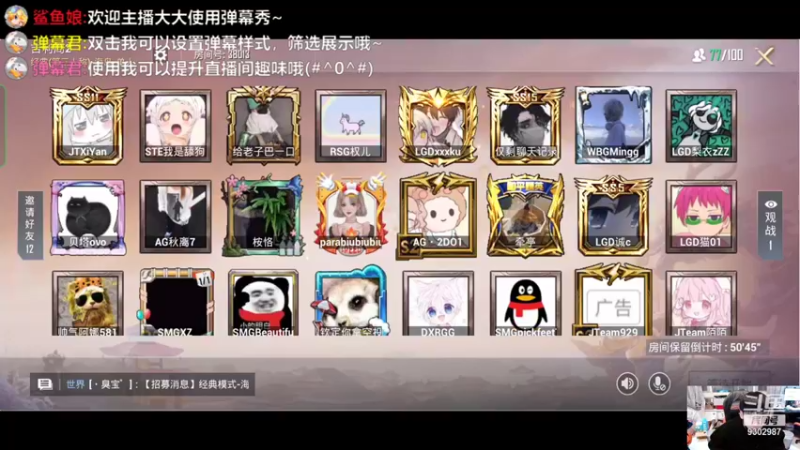 【2022-01-31 21点场】BeautifulMzz：新年快乐- -