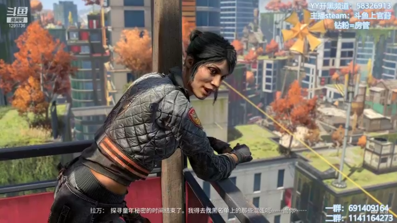 【2022-02-06 12点场】上官葑：消逝的光芒2！开冲！