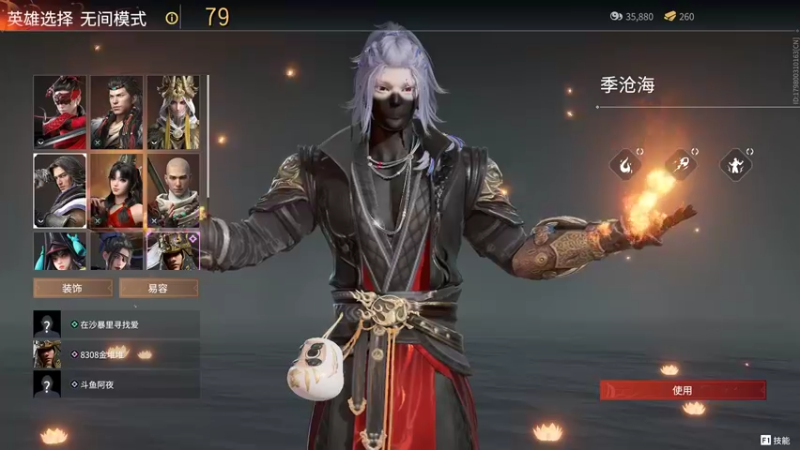 【2022-02-07 02点场】Yoru阿夜：Yoru:盖亚！！！！！！！！！！！！！