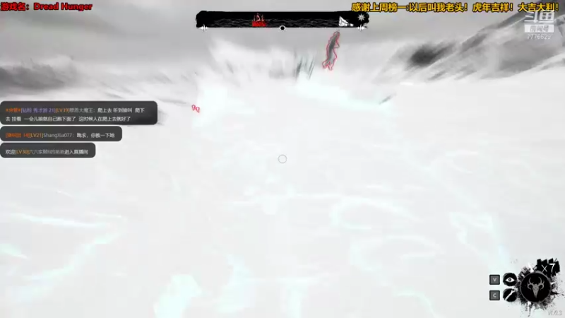 【2022-02-05 22点场】秀才冷男：730.新年快乐！兄弟姐妹们！