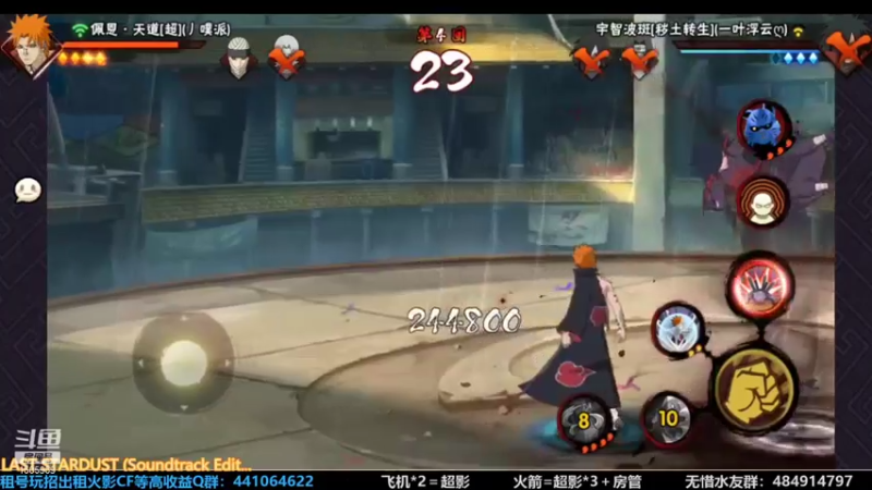 【2022-02-07 12点场】改不起名的无惜：无惜：新年不摆烂