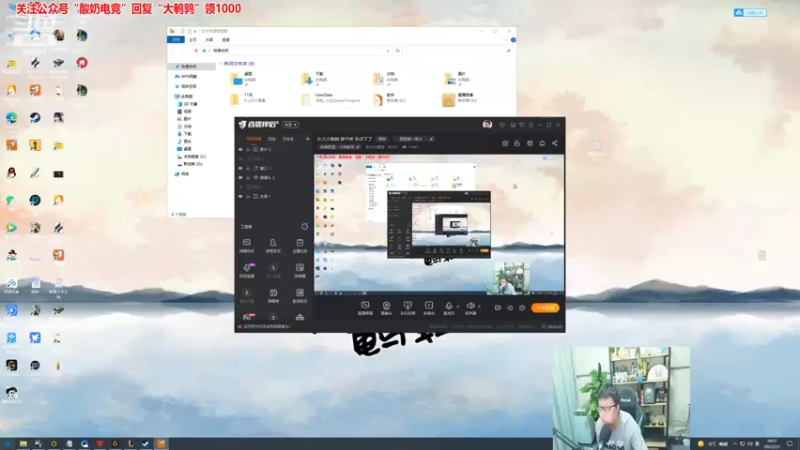 【2022-02-07 18点场】东北大鹌鹑：东北大鹌鹑 肉中天花板！