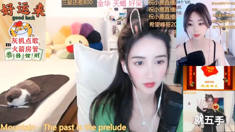 【2022-02-06 09点场】林芊又：曼彻斯特富二代新年吃松露❤