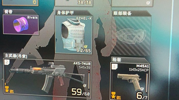 206下午3