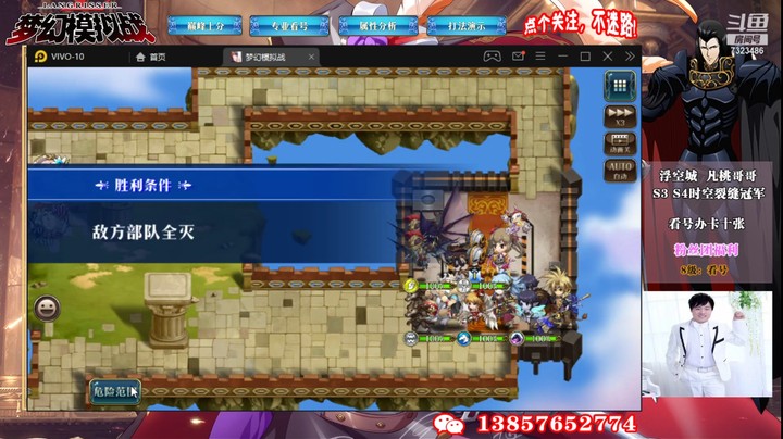 S11超强盒子7323486rf6uYSL8u-1644135076