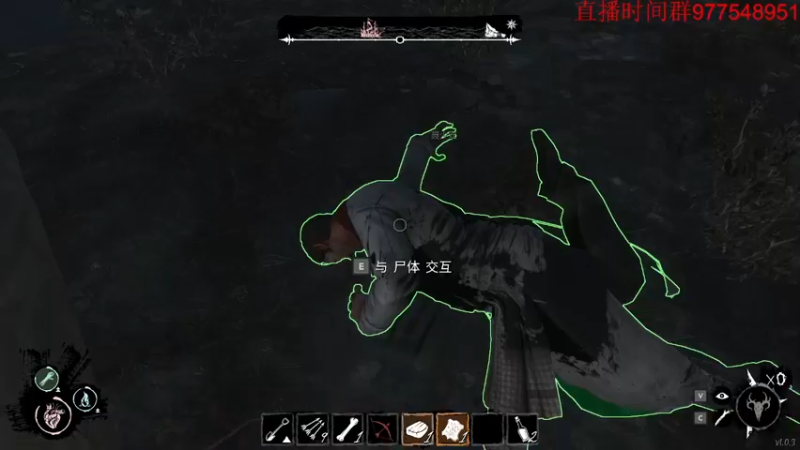 【2022-02-07 03点场】sbais：dreadhunger不用甘油熊鬼通吃