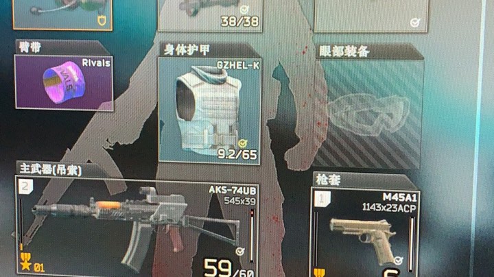 206下午1