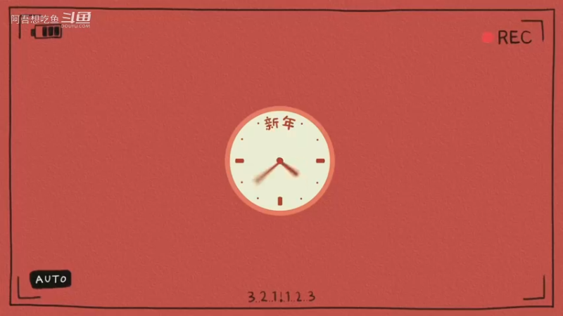 没有一位老寒腿能心平气和的玩完一局跳跳乐