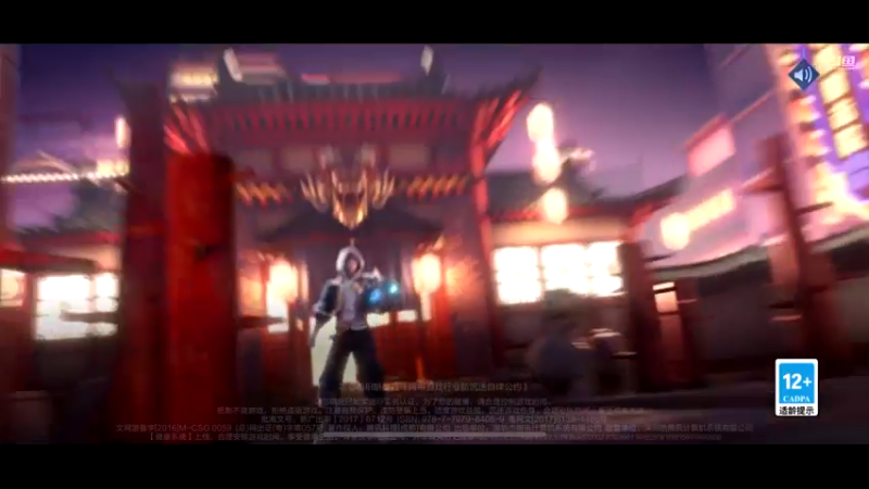 【2022-02-01 17点场】凌月电竞888：累工早休放松新年忘遗憾有惊喜乐趣短赫综！