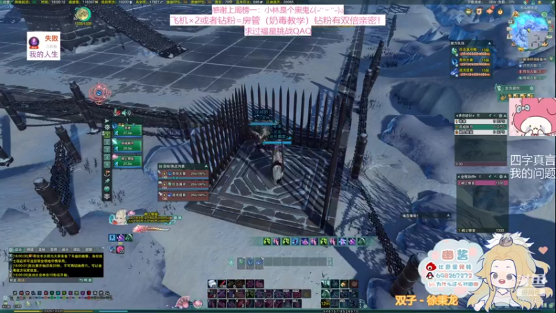 【2022-02-06 18点场】小小幽酱：【蛊幽幽】新年好！先奶秀奶毒散排晚上苍霸