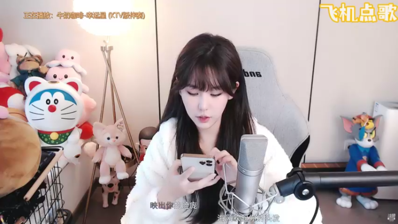 【2022-02-07 14点场】我小兔啊：今年会遇到心软的神吗 131197