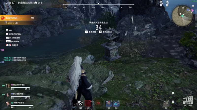 【2022-02-07 00点场】VanGogh浪子：浪子：重新开始