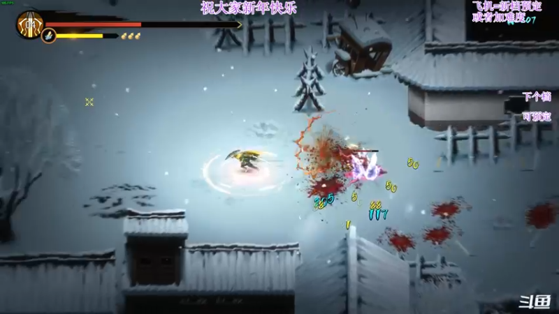 【2022-02-07 06点场】主播老面：老面：新年快乐