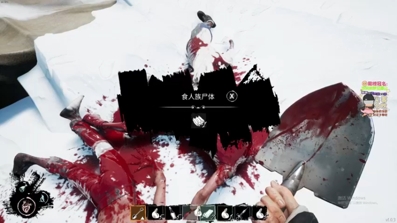 【2022-02-06 23点场】仙某某：神秘的直播间88080